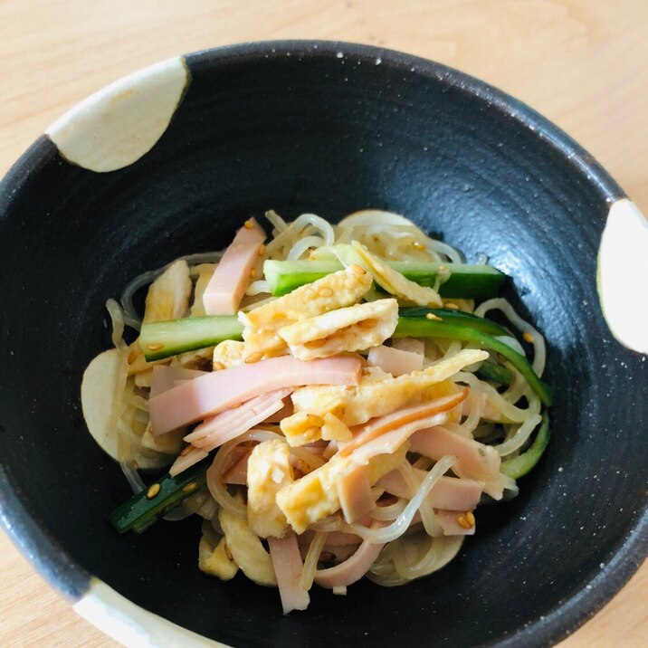 つるんとおいしい中華風春雨サラダ